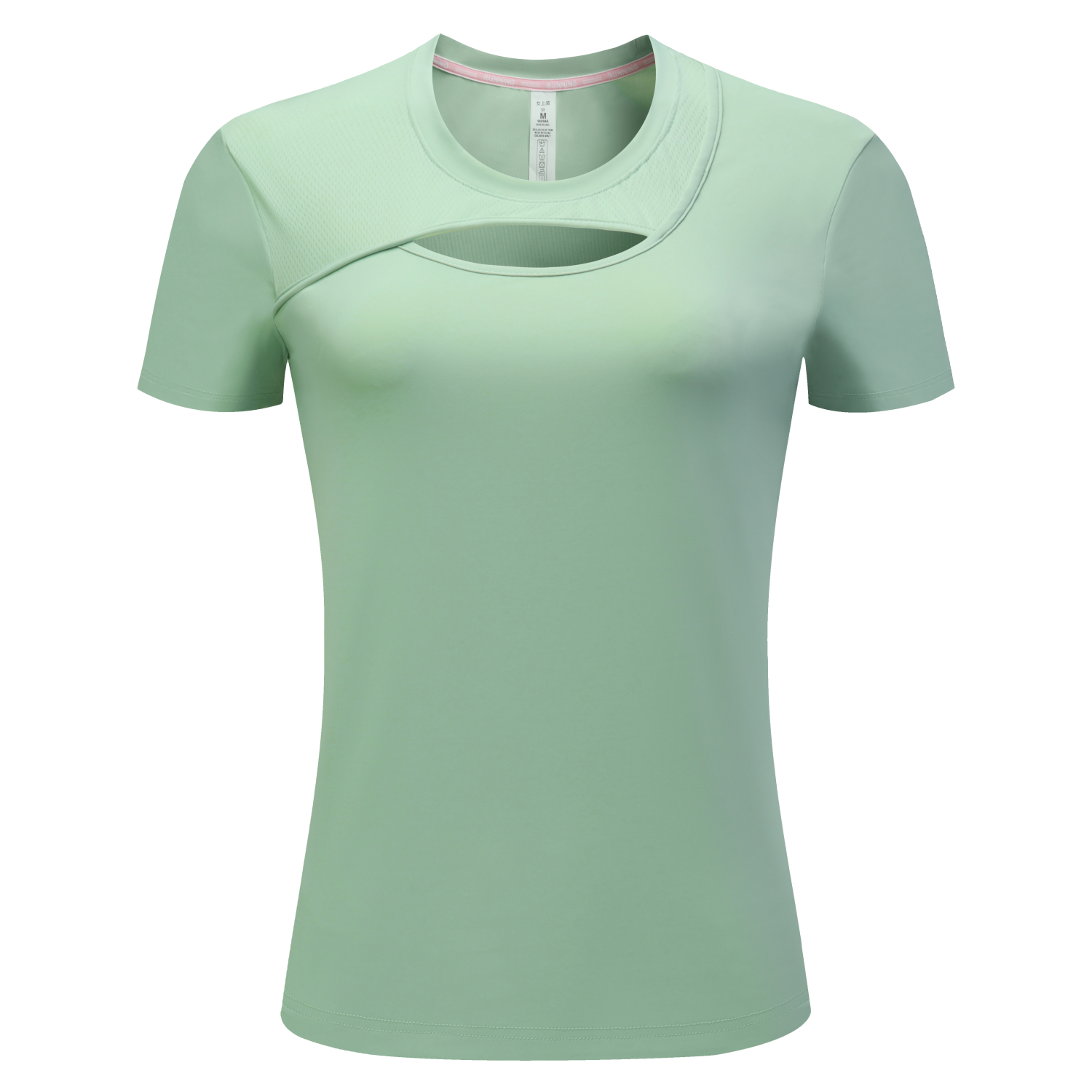 Women's Running Short Sleeve T-Shirt - Stock Style 11 9