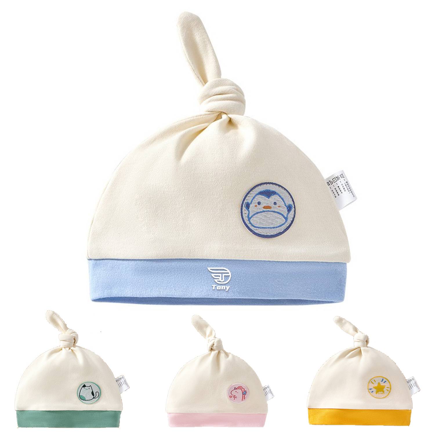 Baby Beanie Winter Hat 12