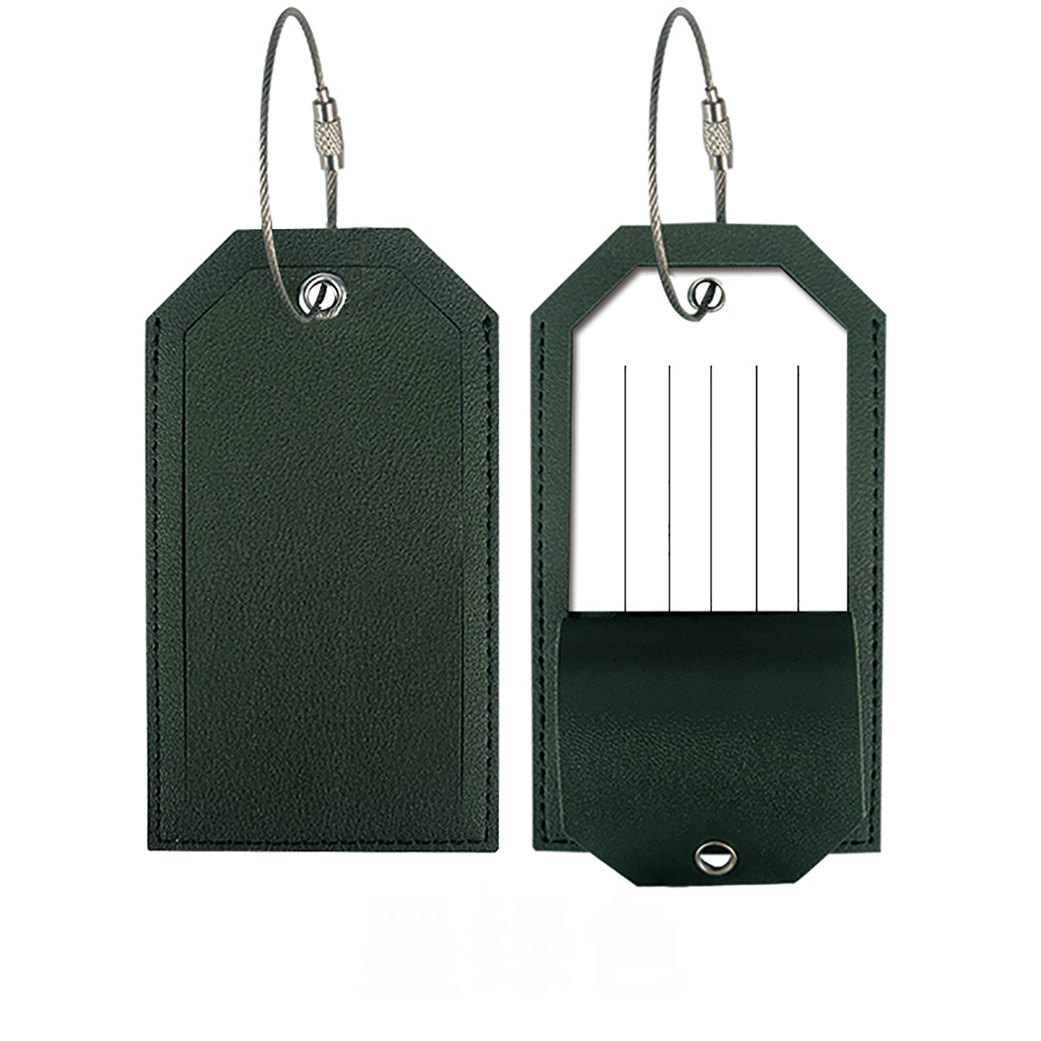 Metal Lanyard Leather Luggage Tag 8