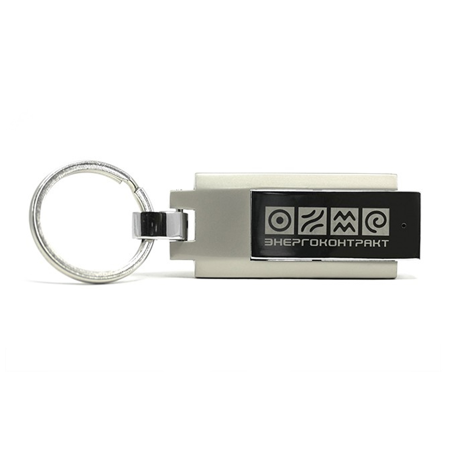 Chrome Steel with Keyring USB 2.0