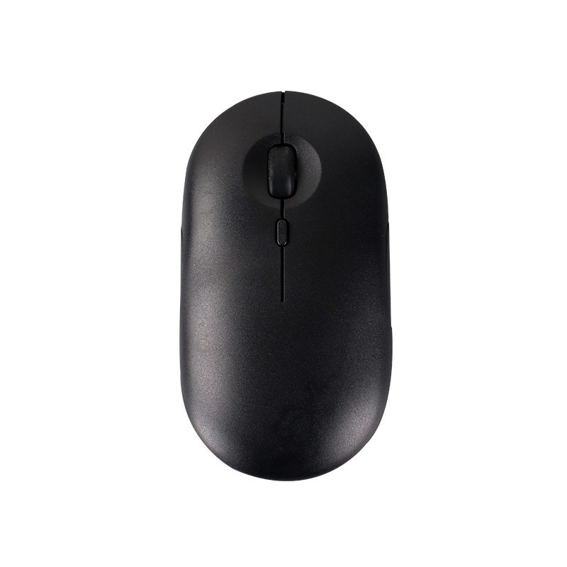 Chargeable Wireless Mouse 5