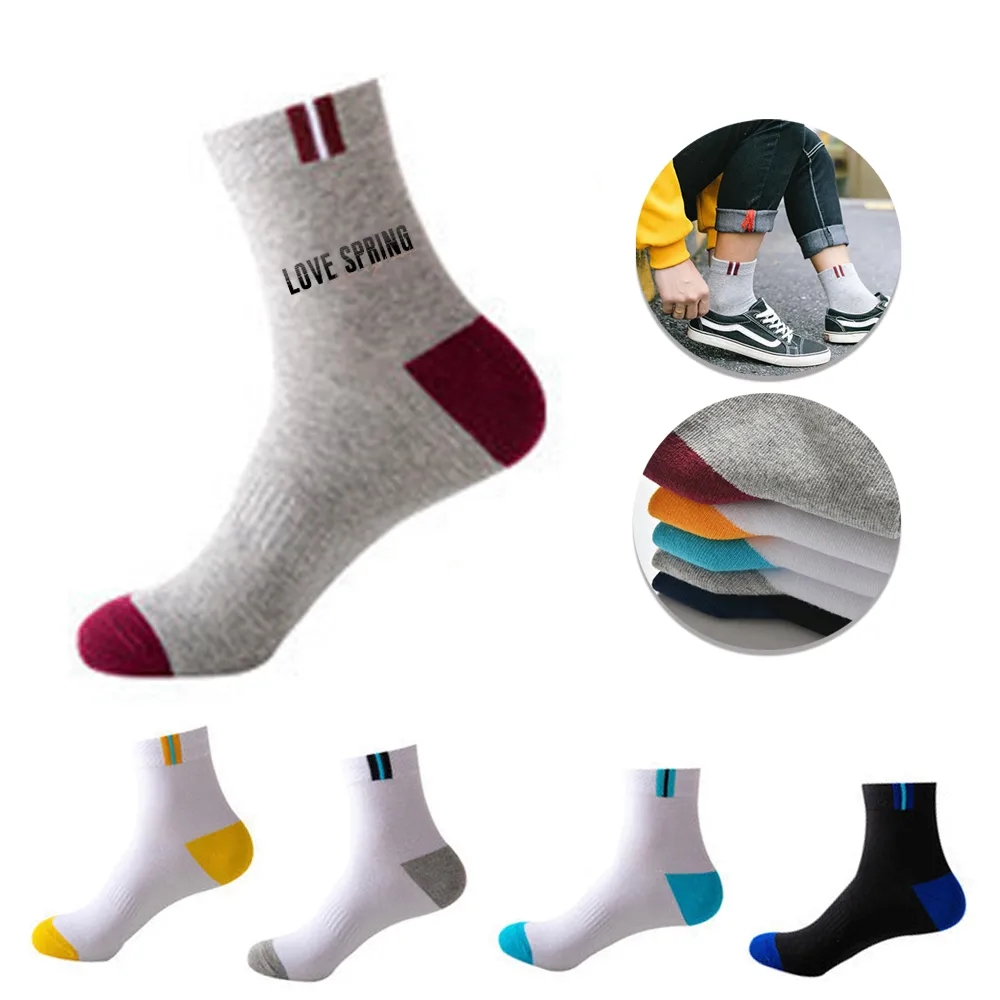 Custom Cotton Socks