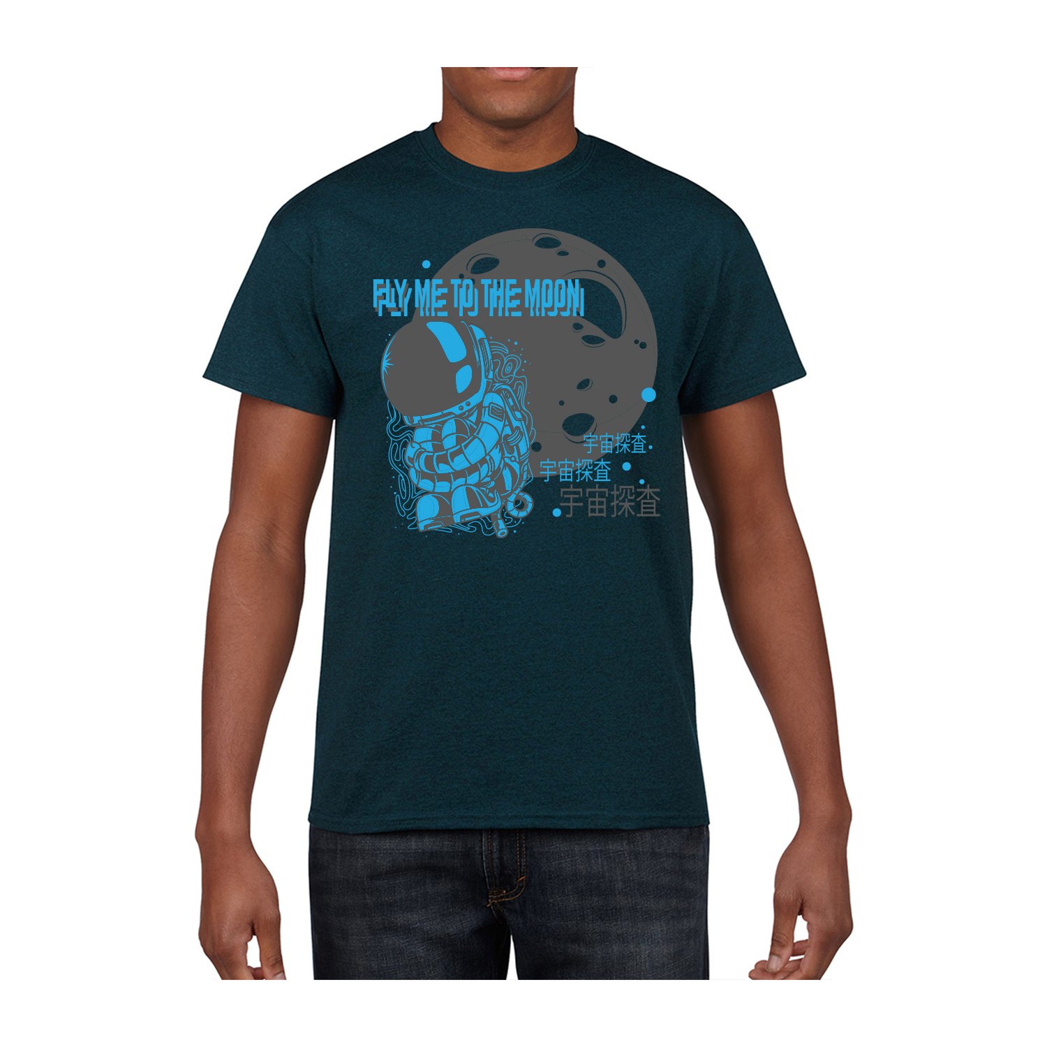 Gildan™ 5.3 oz Cotton Pre-Shrunk T-Shirt (2 Color Imprint) 23