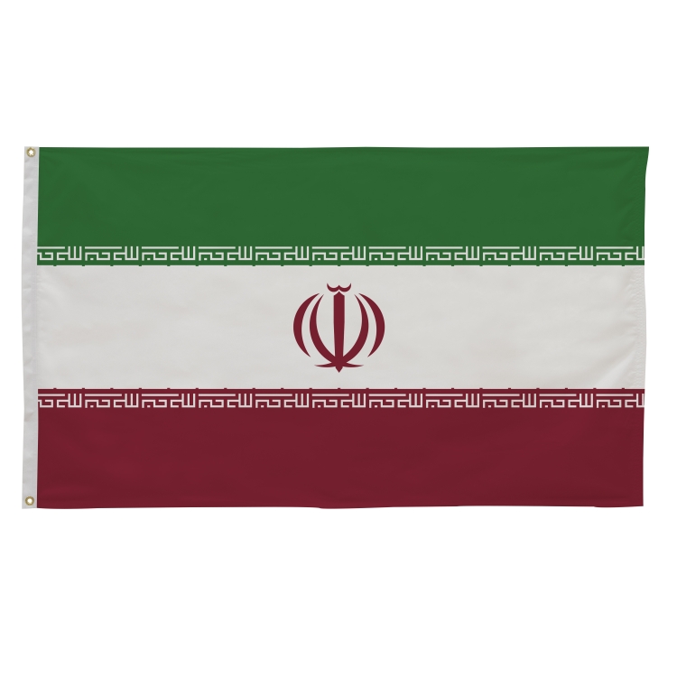 3' x 5' International Flags 240