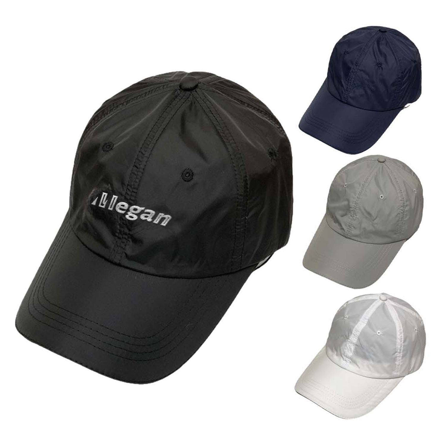 Embroidered Lightweight Outdoor Sunscreen Baseball Cap 1