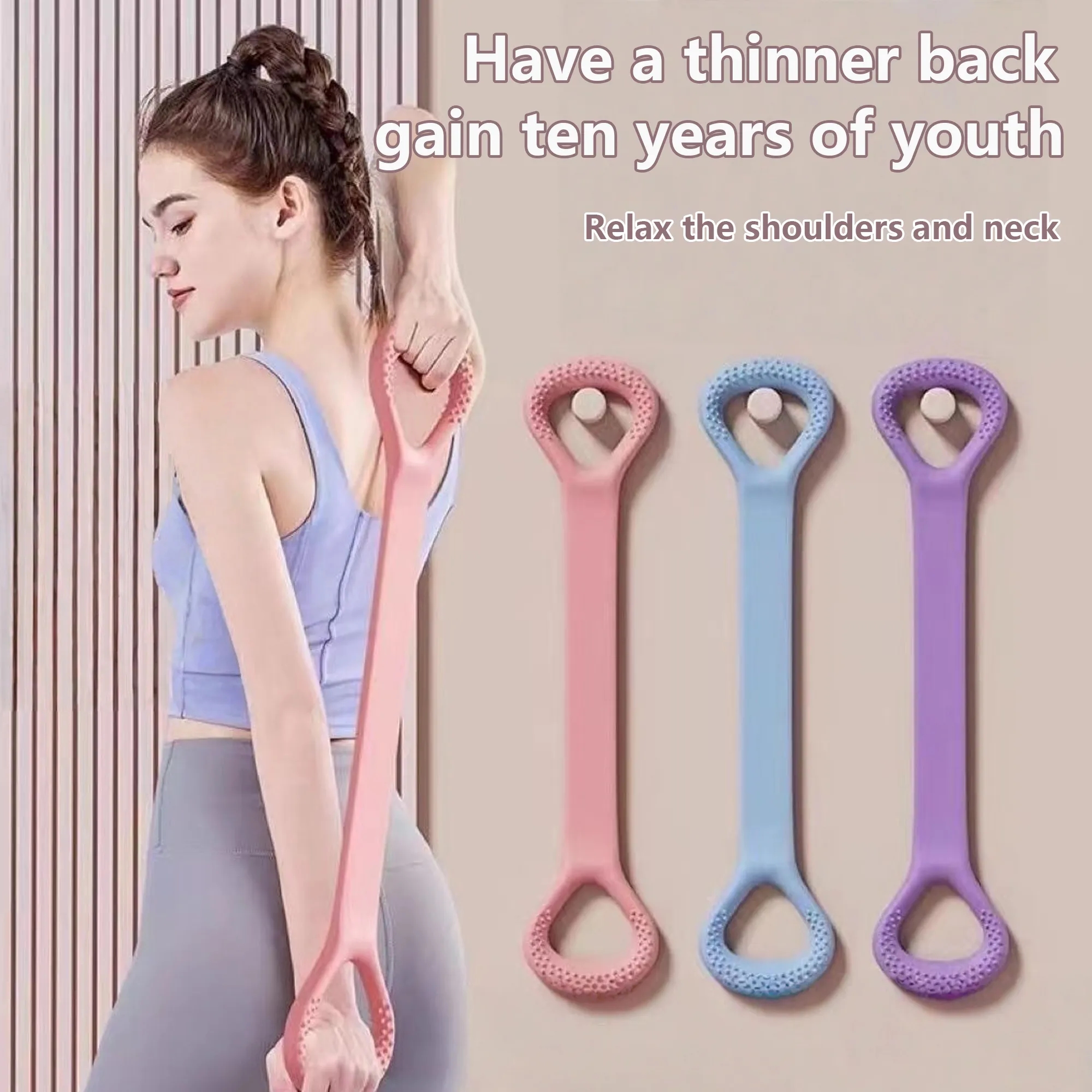 Silicone Resistance Bands 7