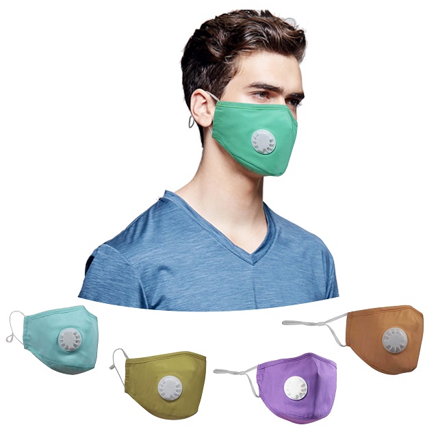 Anti-Pollution Mask with Air Valve 4