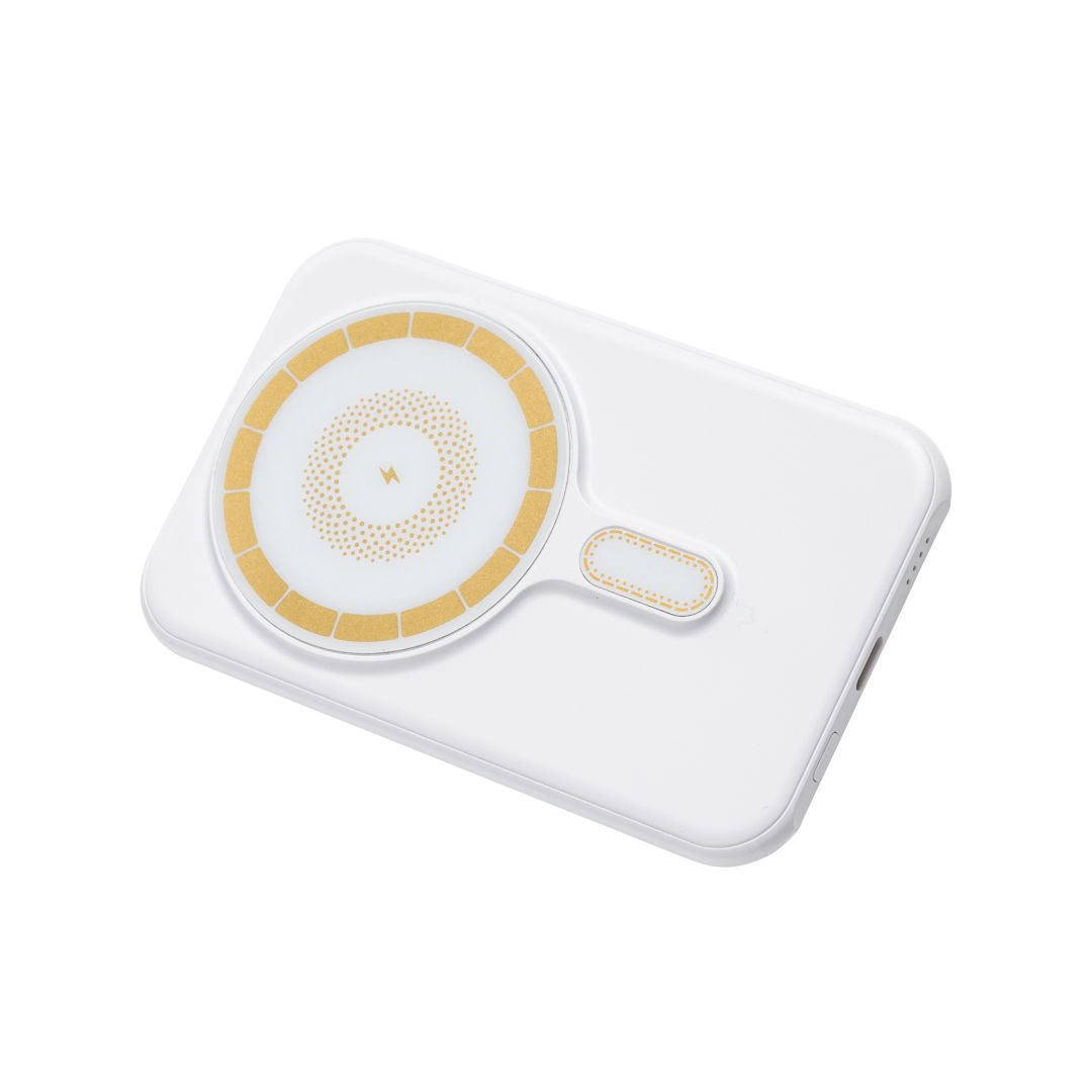 Whitson Ultra Thin Magnetic Power Bank 2