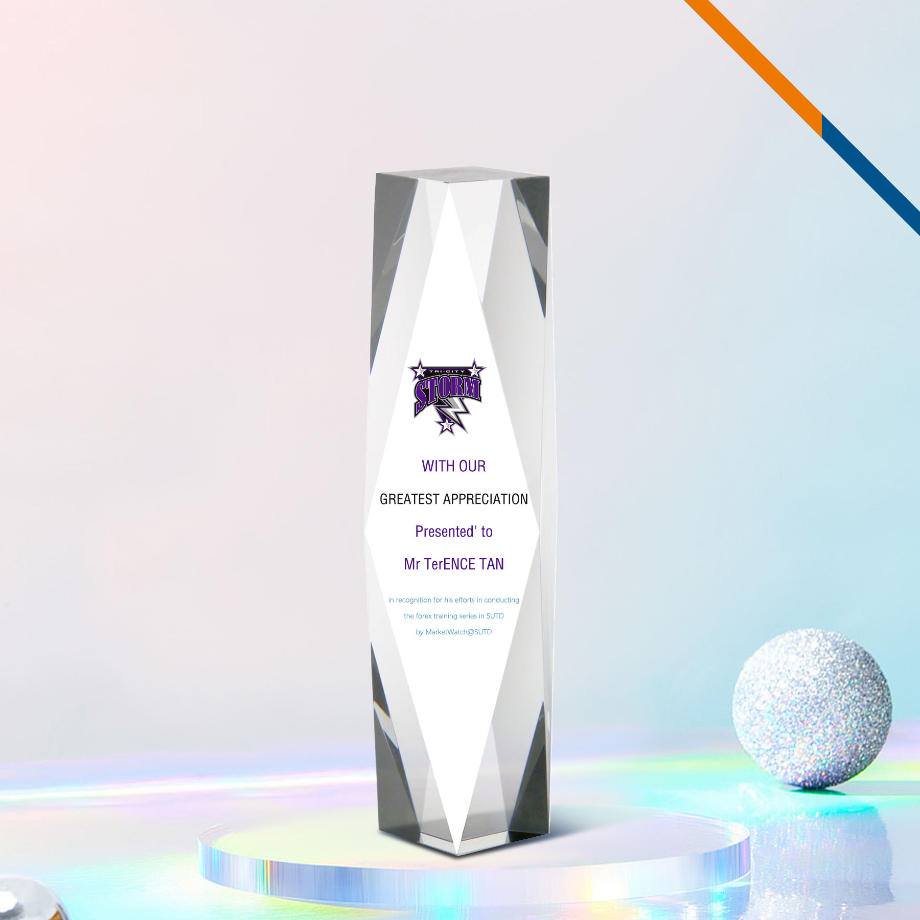Jodffney Block Trophy 3