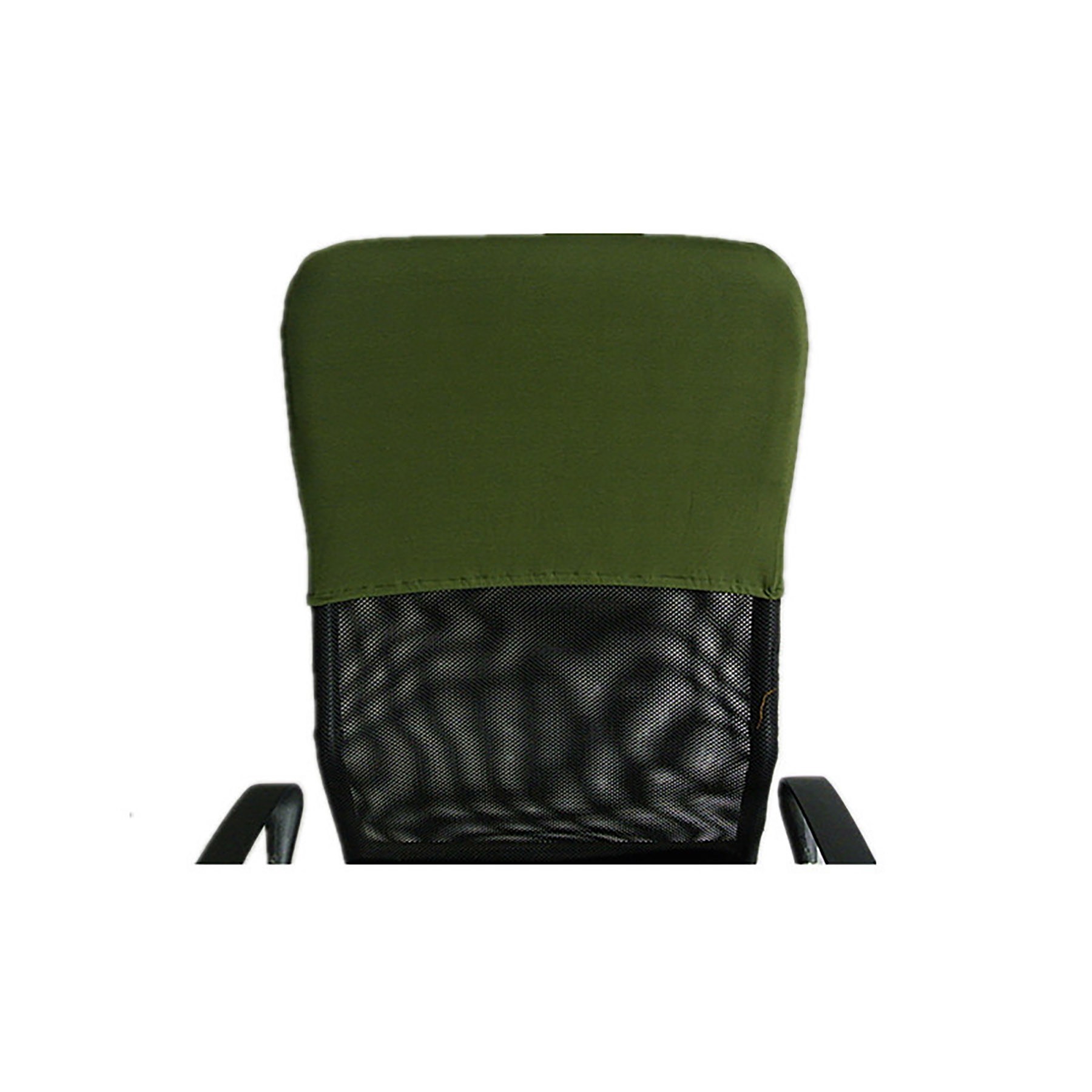 Stretch Chair Back Cover 2