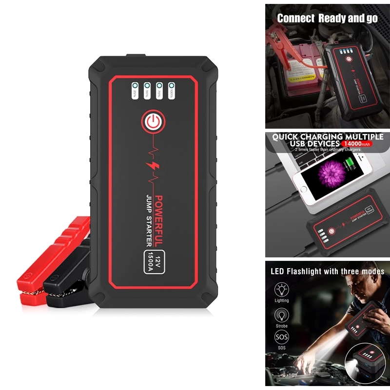 12V Emergency Power Supply Car Jump Starter 1