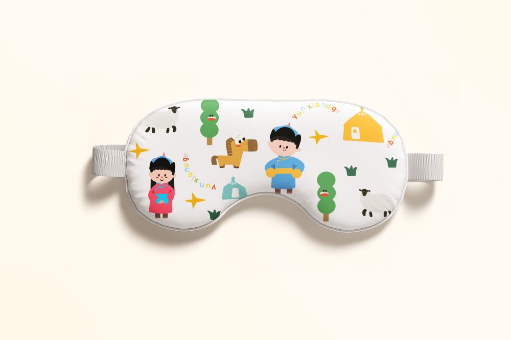 Custom Eye Mask 2