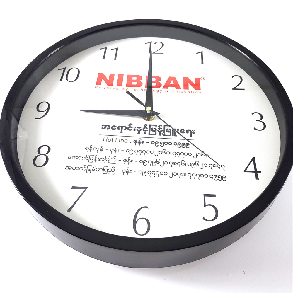 10" Custom Imgae Round Wall Clock Silent Sweep 2