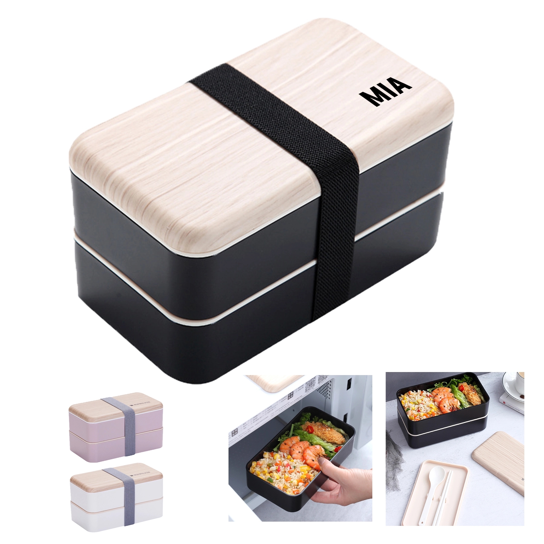 Lunch Box 1