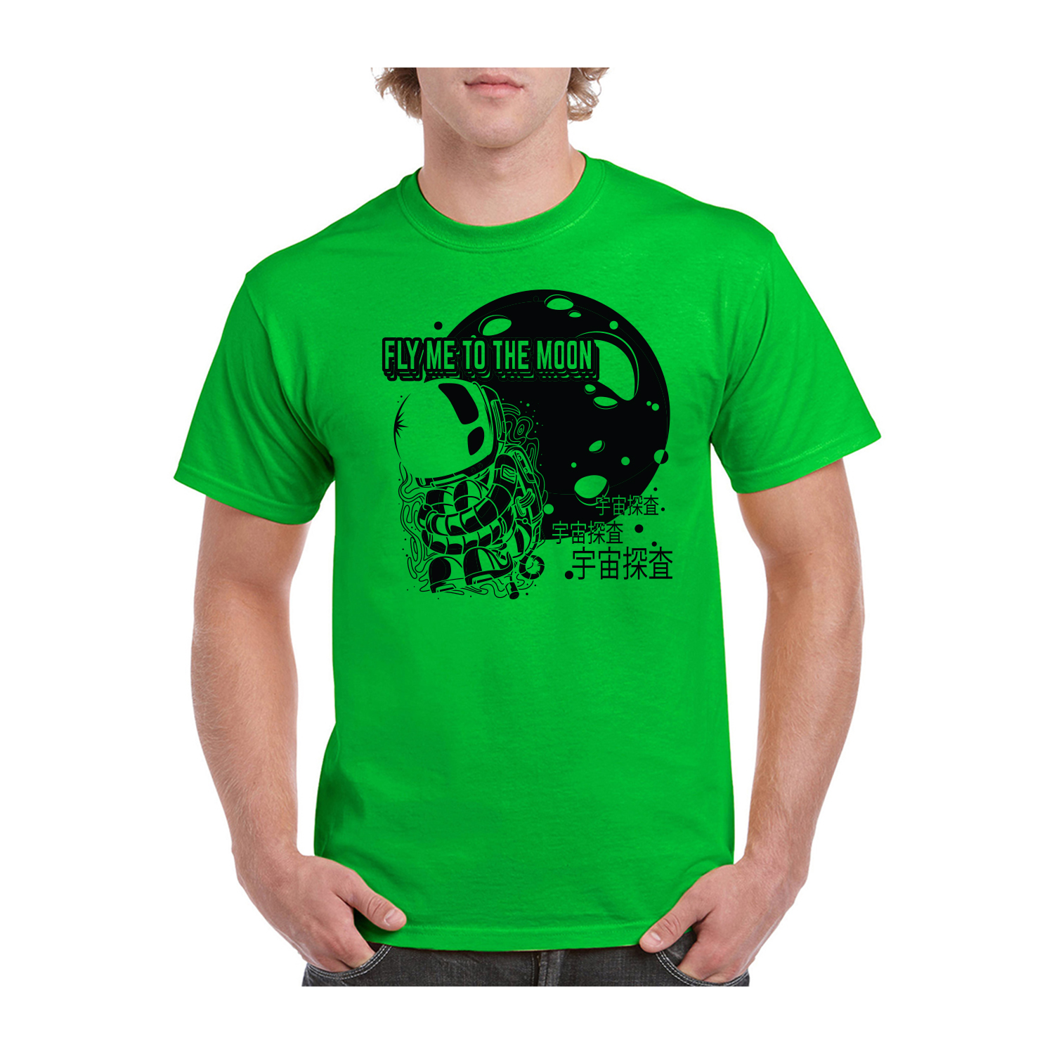 Gildan™ 5.3 oz Cotton Pre-Shrunk T-Shirt (1 Color Imprint) 57