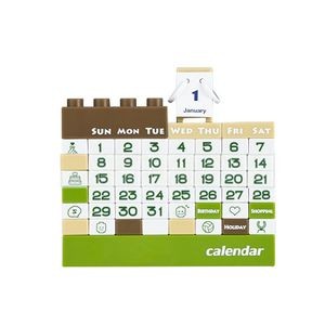 Puzzle Blocks Calendar 16