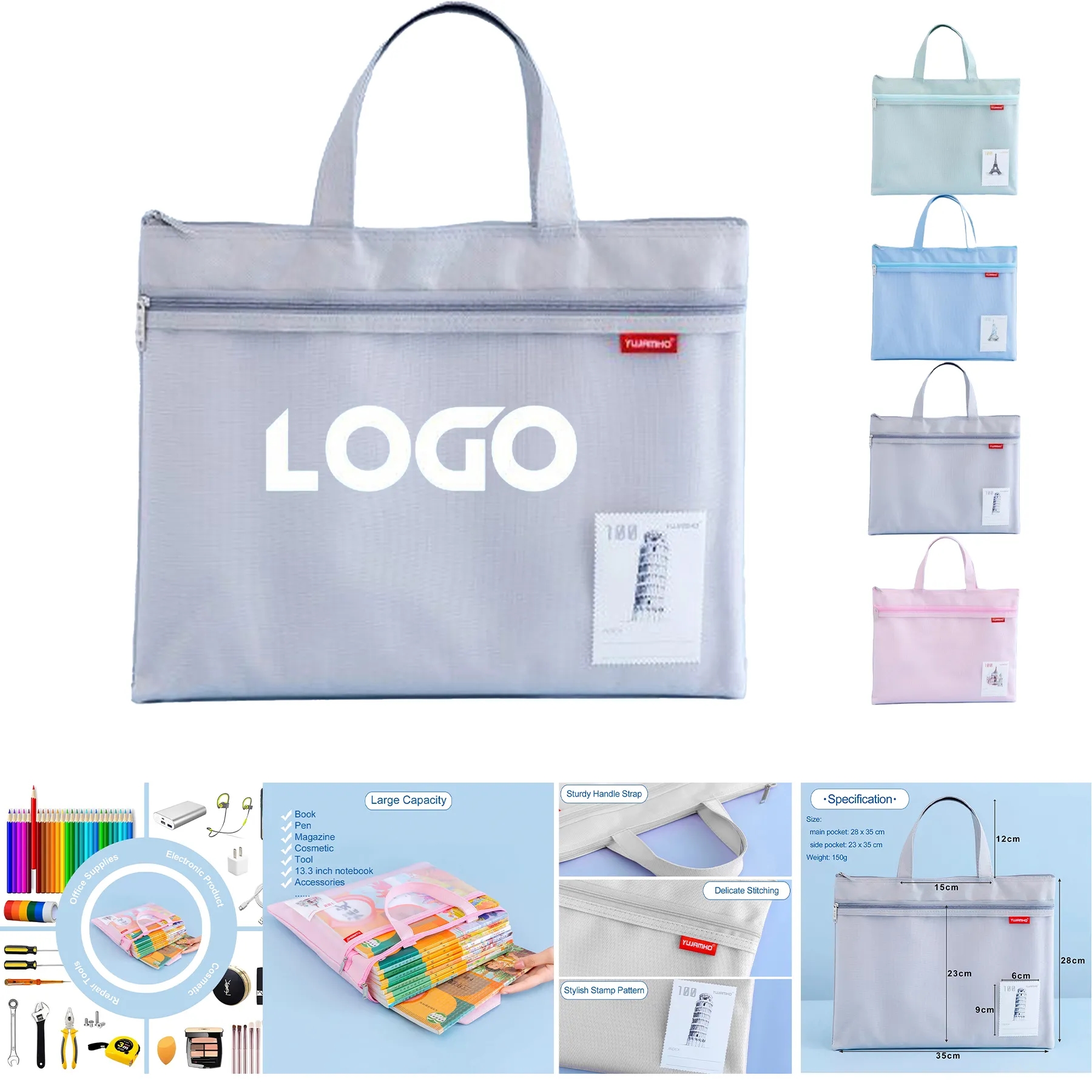 Mesh Zipper Pouch 11x13.7 in 2