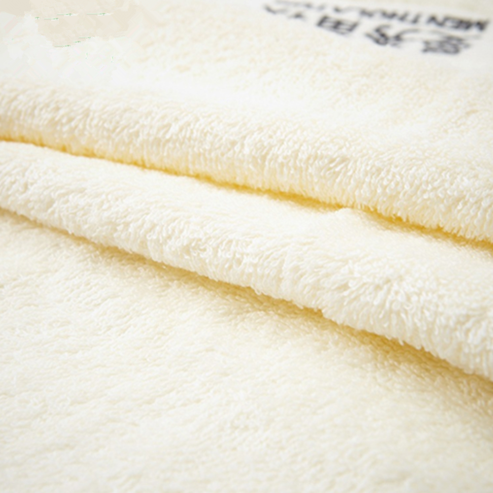 3 Piece Soft And Plush Cotton Bath Towel Set 6