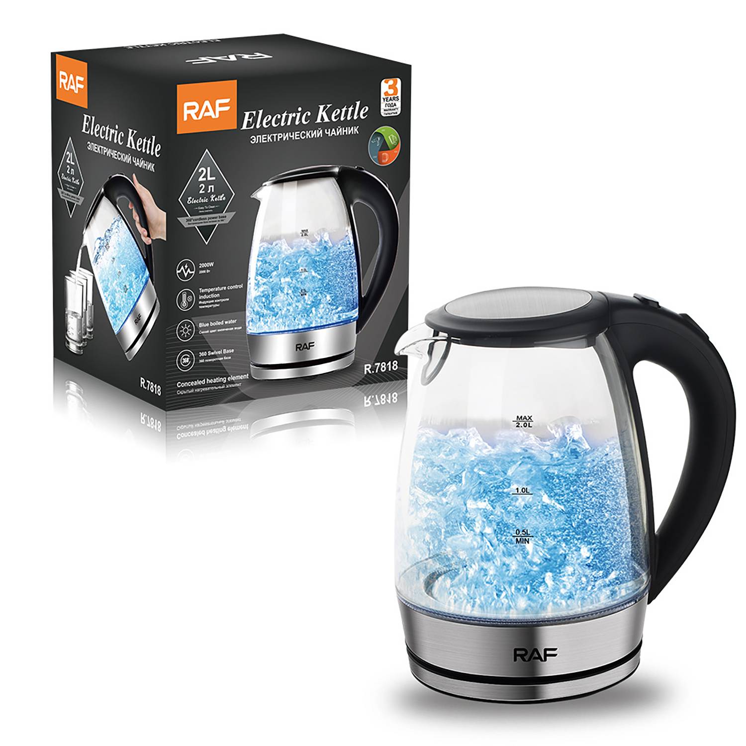 70Oz Glass Blue Light Electric Kettle W/ Auto Shut-Off 7