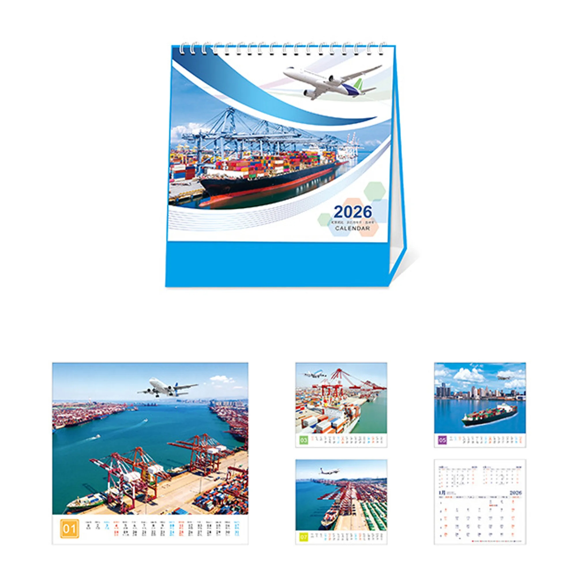 Ocean Freight Forwarding Monthly Calendar 4