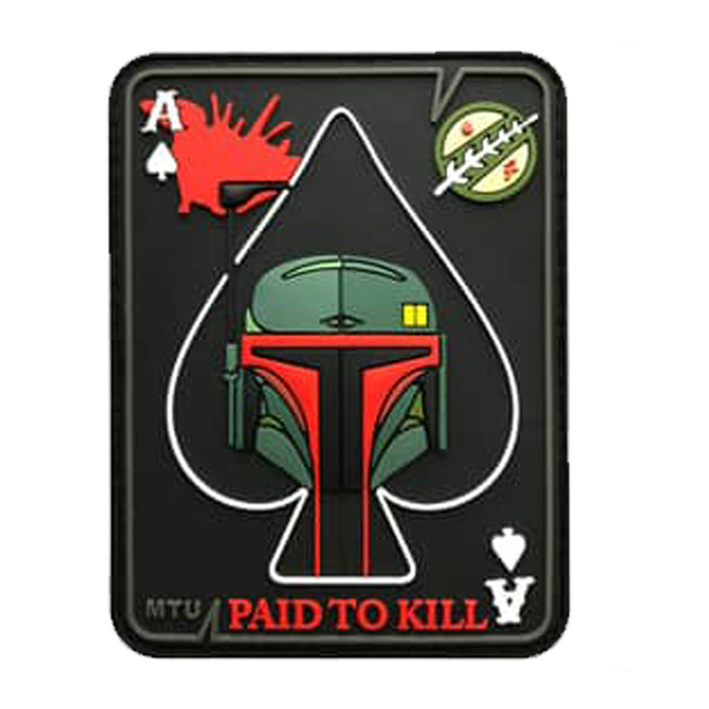 1" PVC Patch - 3D 4