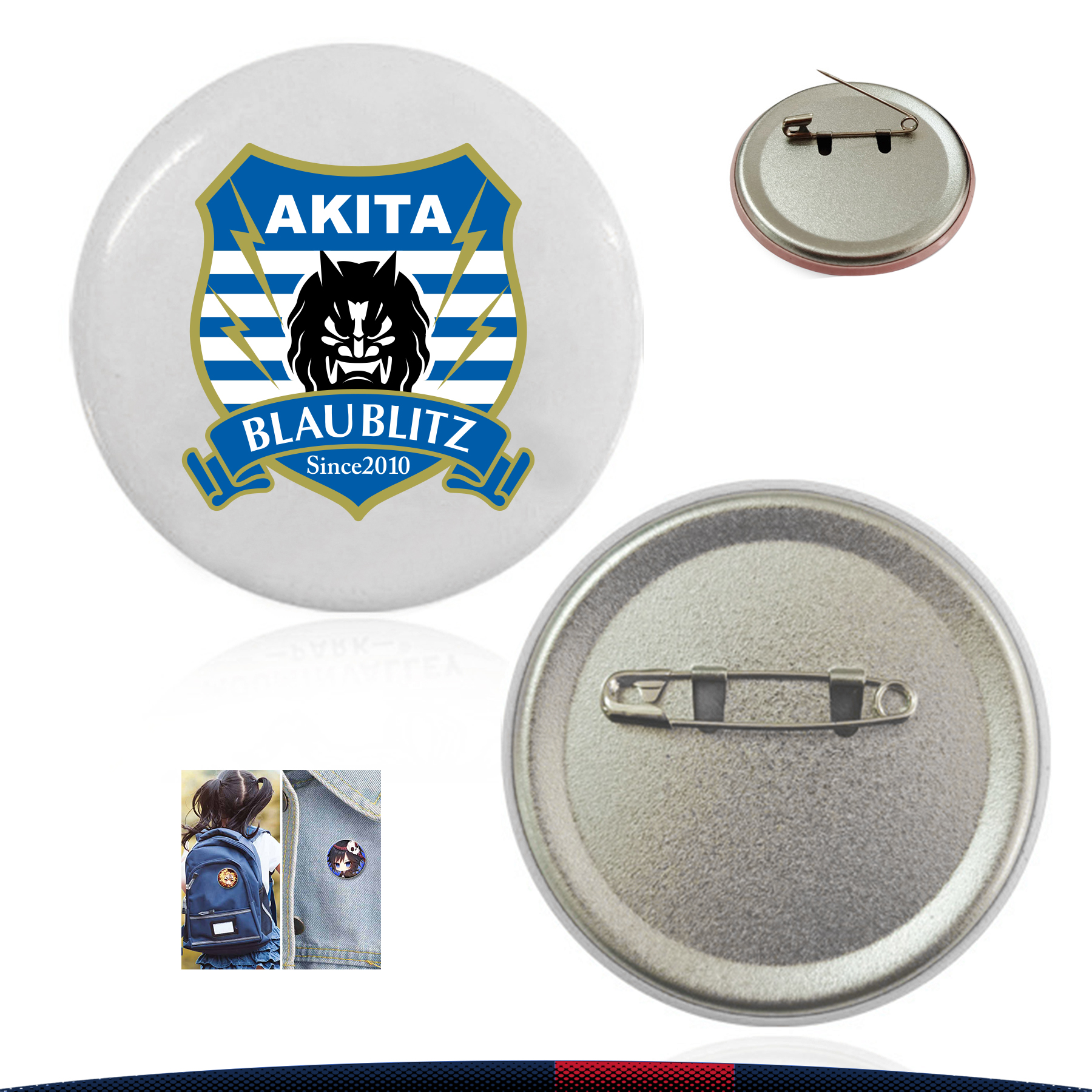 Stille Pin Badge 1