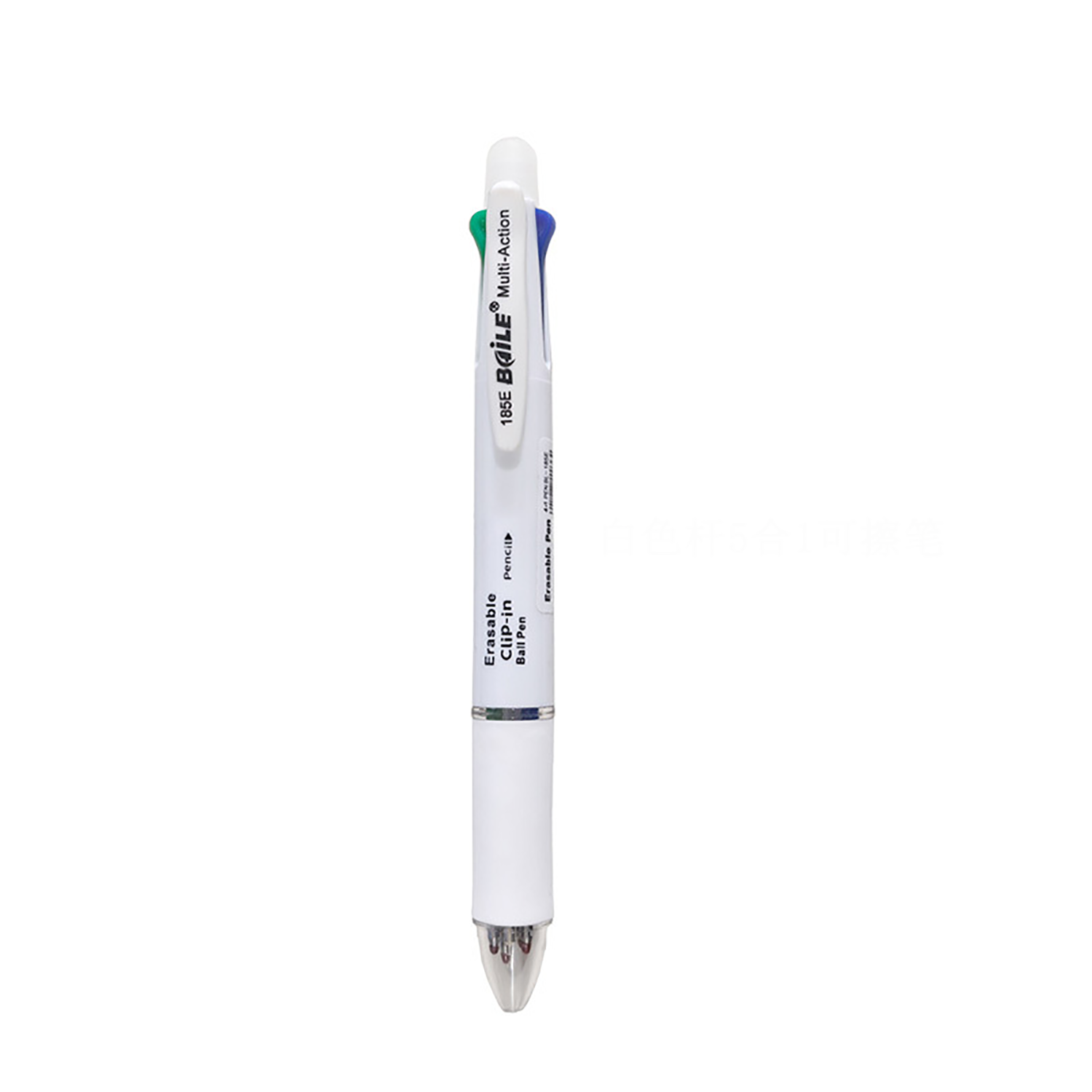 5-in-1 Multifunctional Erasable Gel Pen 5
