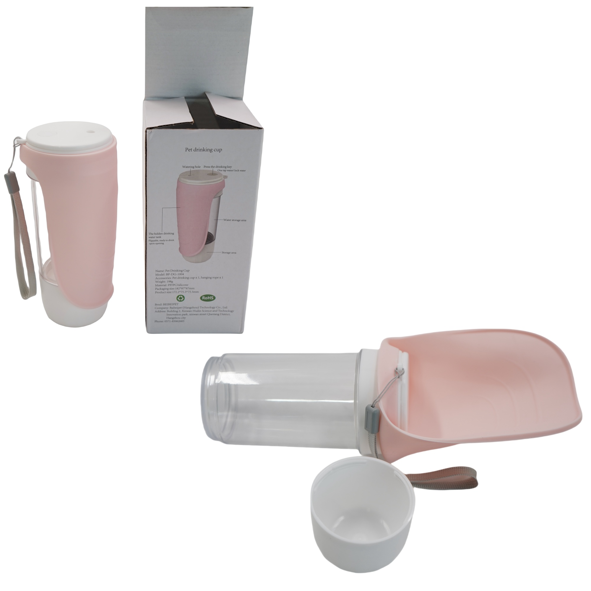 Pet Water Bottle w/Food Container 2