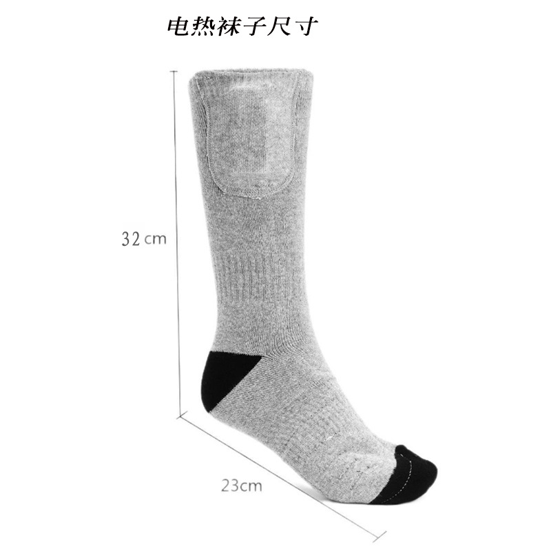 Winter Electric Heating Socks 3