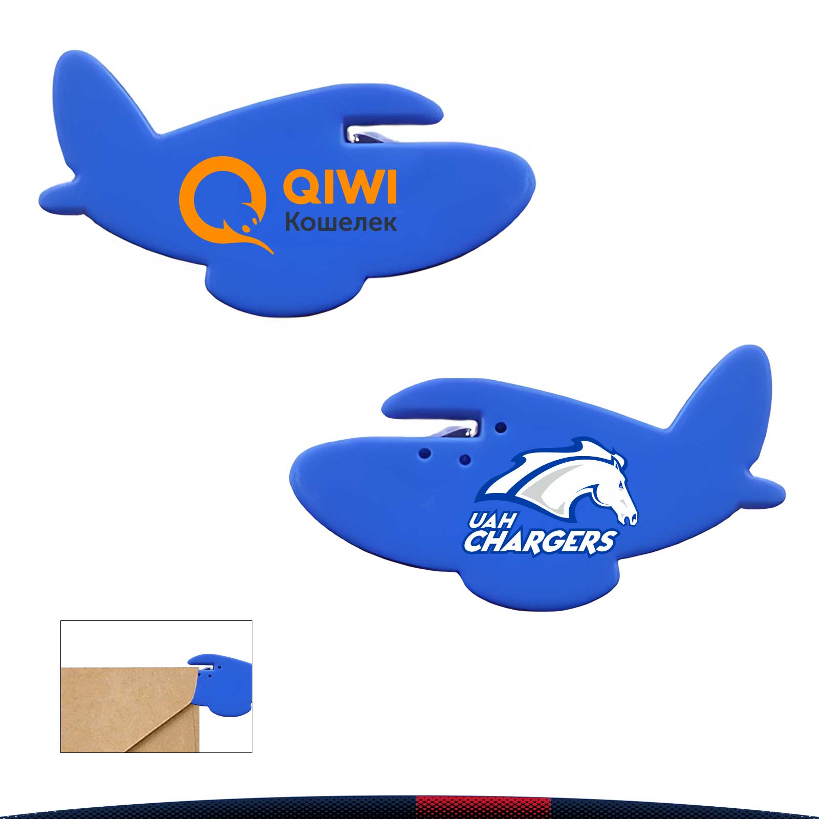 Shakfip Letter Opener 2