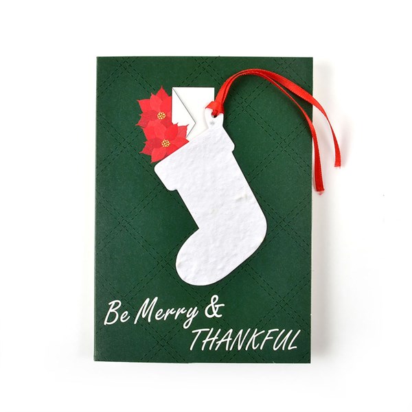 Premium Ornament Card 14