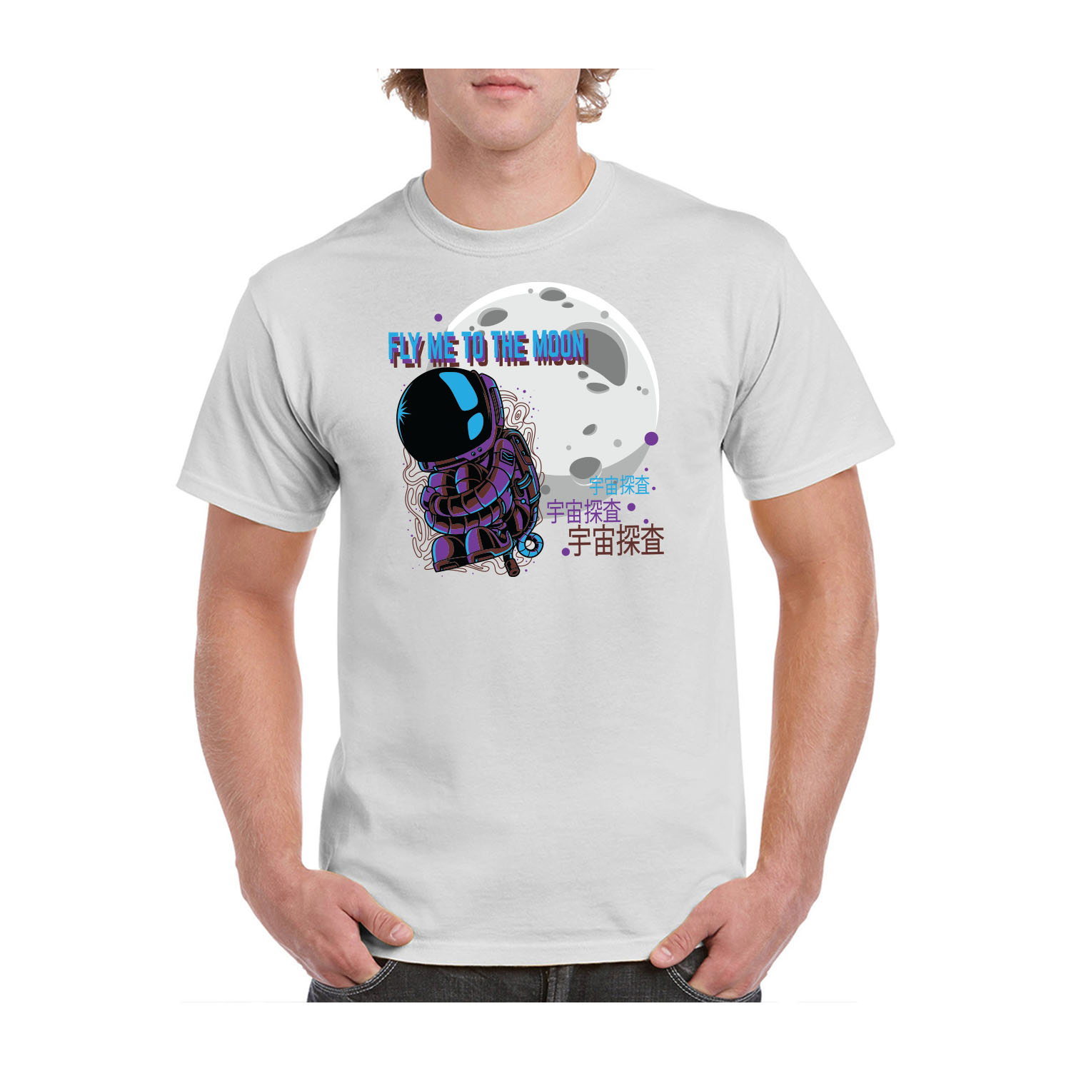 Gildan™ 5.3 oz Cotton Pre-Shrunk T-Shirt (Full Color Imprint) 71