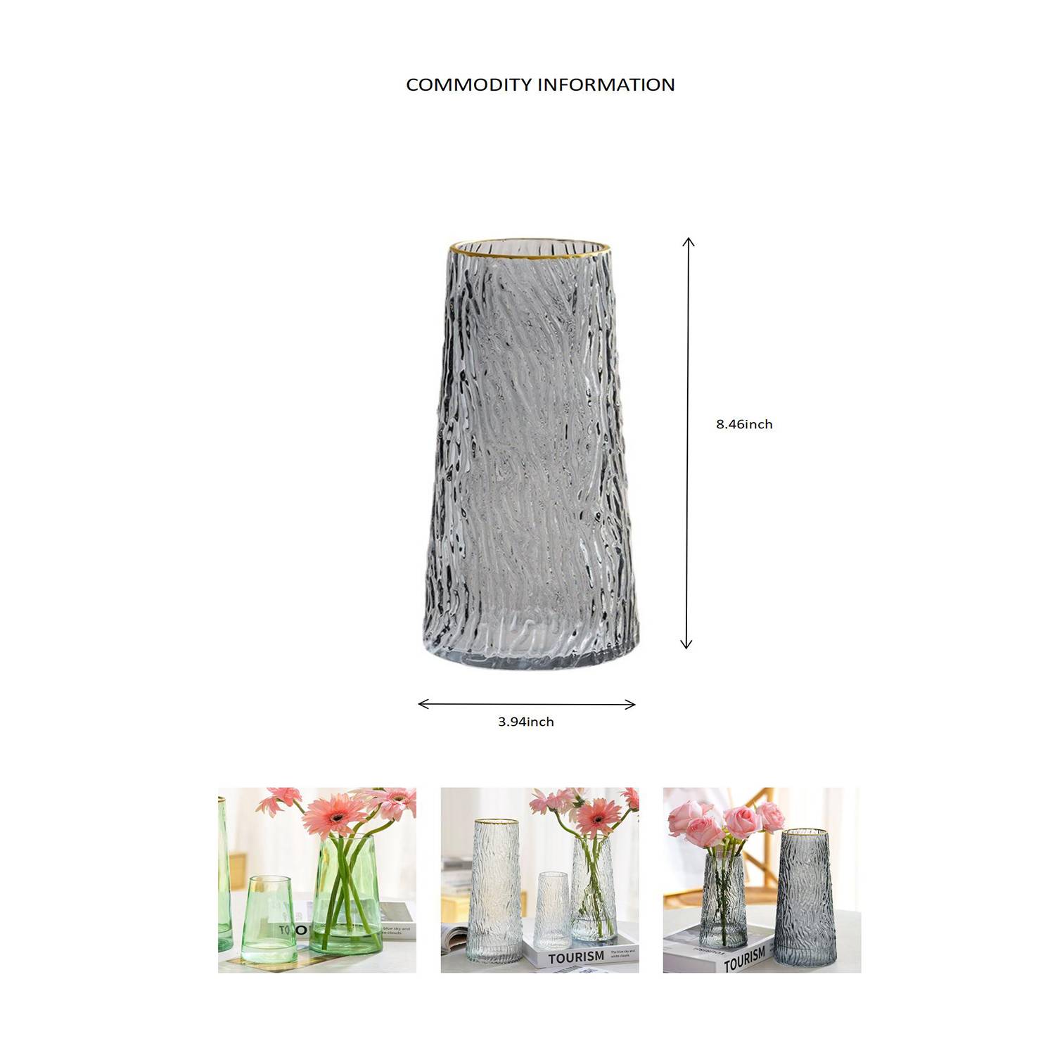 Embossed Glass Vase 5