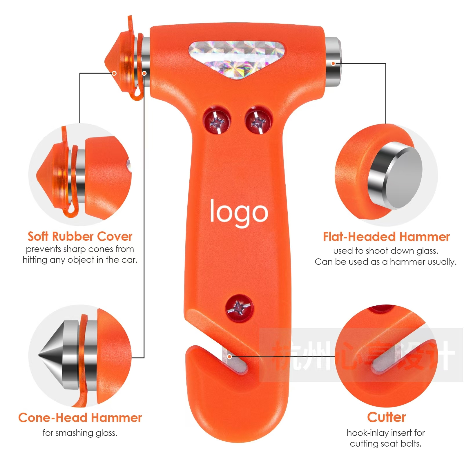 2-in-1 Multifunctional Safety Hammer Car Escape Tool 3