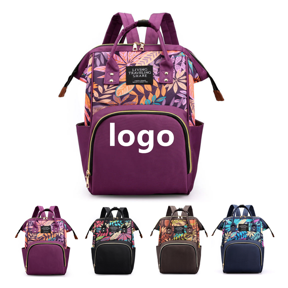 Multi Function Maternity Mommy Diaper Backpack 2