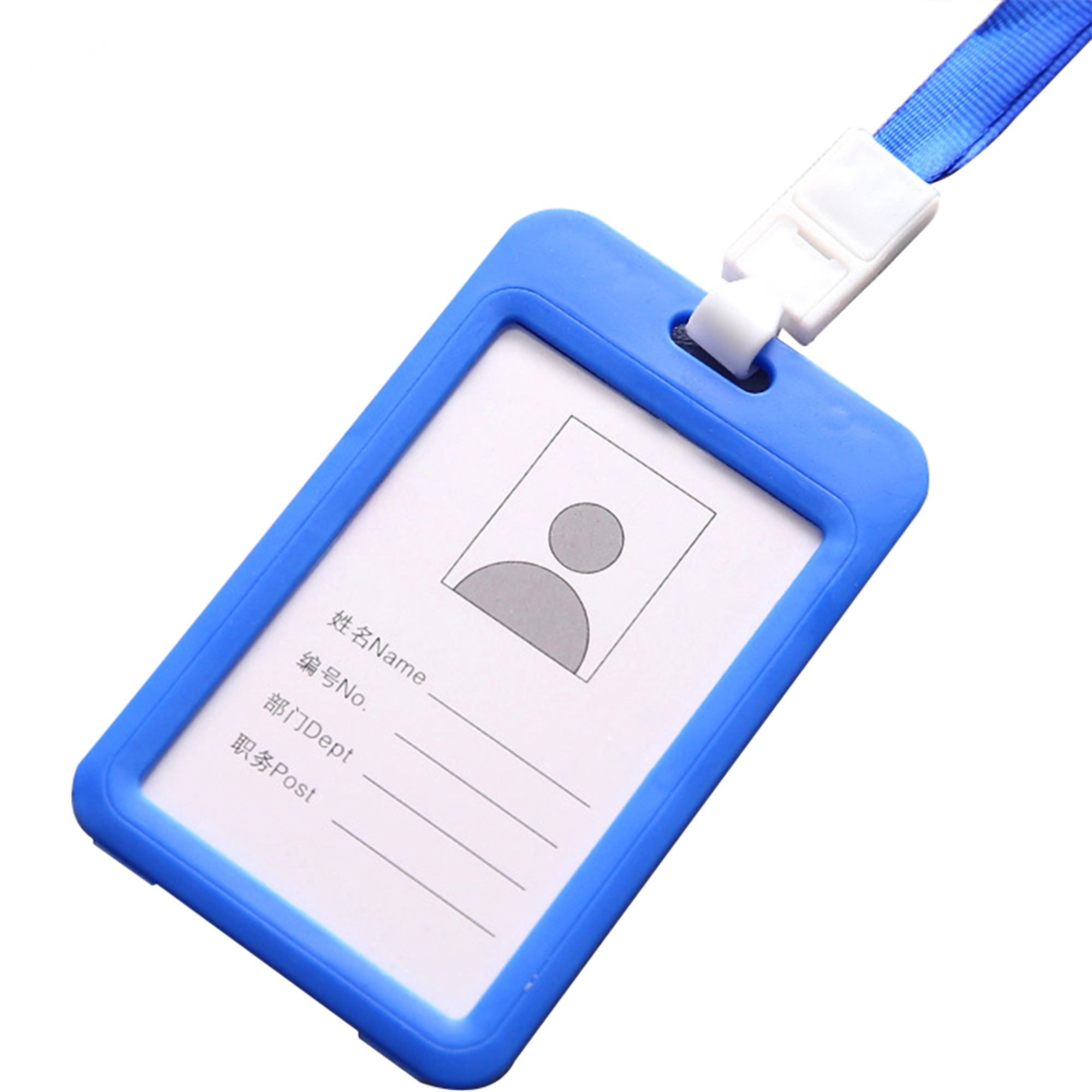 Polypropylene ID Card Holder w/Lanyard 4