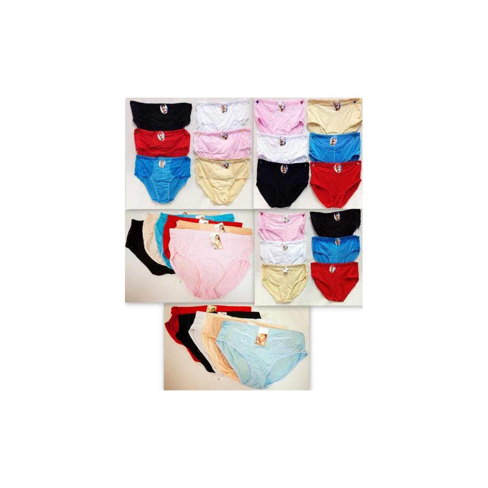 Women's Classic Brief Panties - Assorted Colors 2