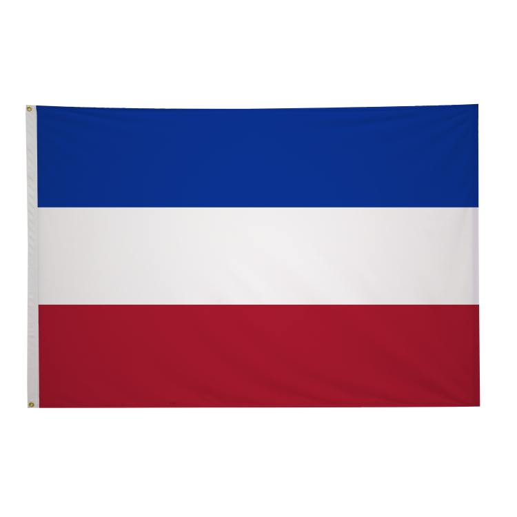 4' x 6' International Flags 254