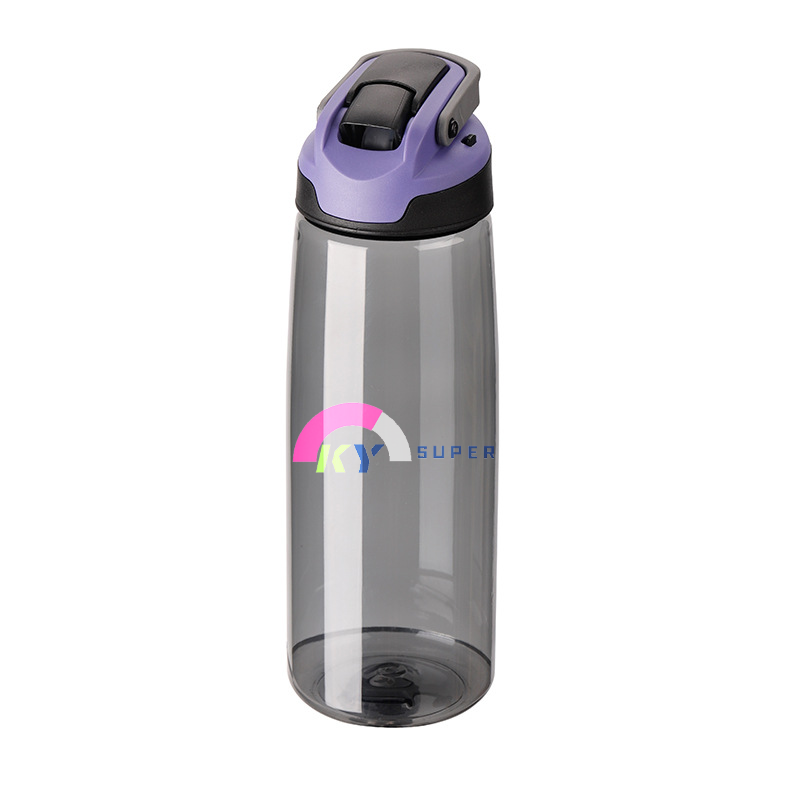 750ml Portable Water Bottle 3
