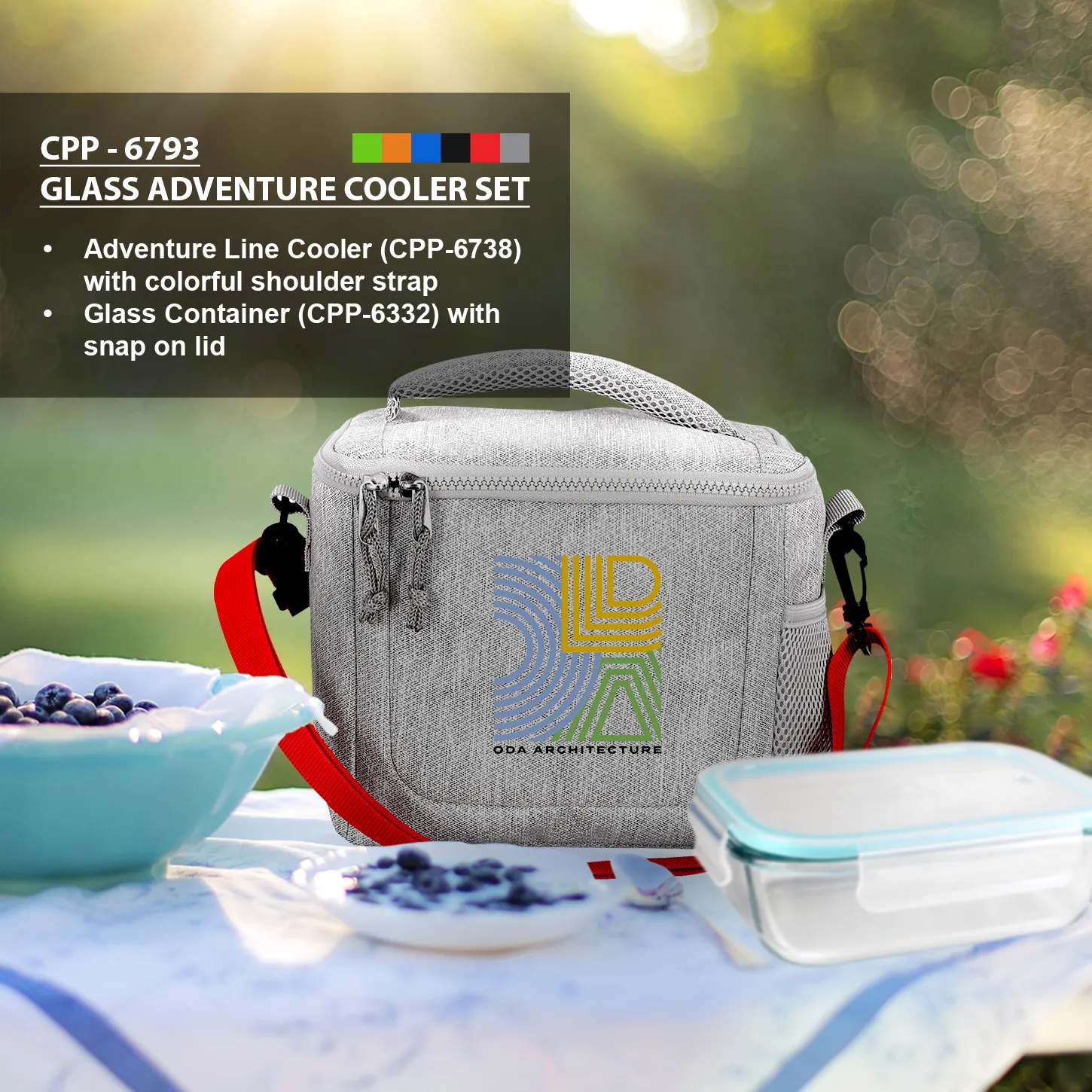 GLASS ADVENTURE COOLER SET 15