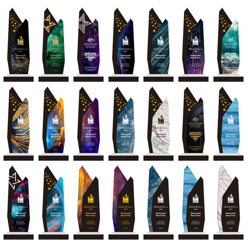 Enterprise Curve Award - Mediun 1