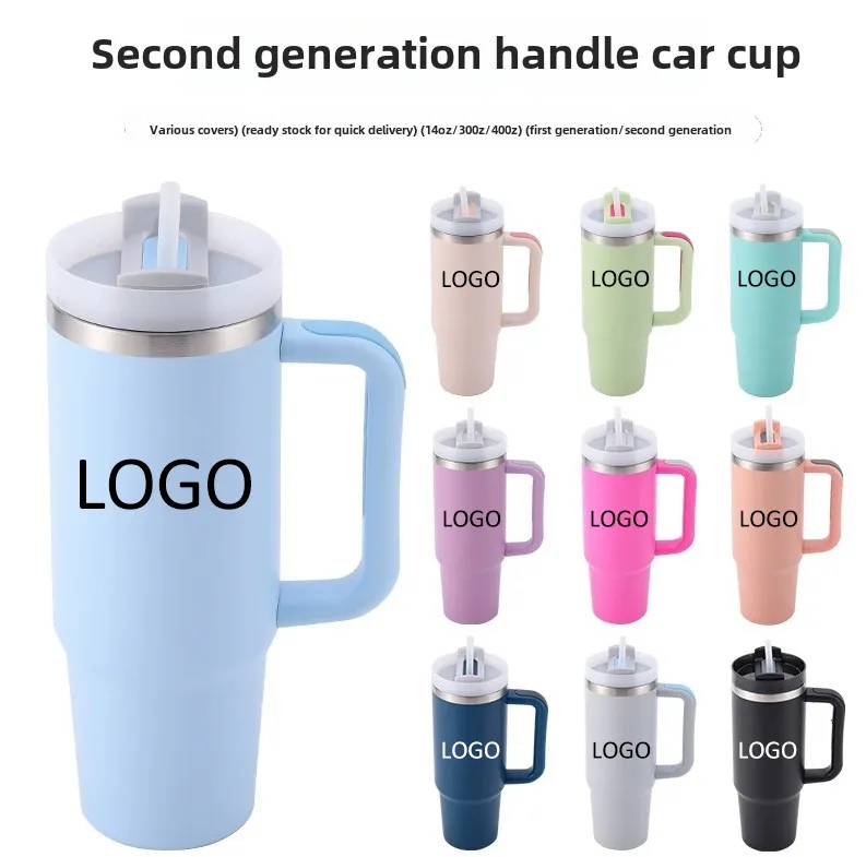40 oz Vacuum Insulated Tumbler with Handle and Straw 7