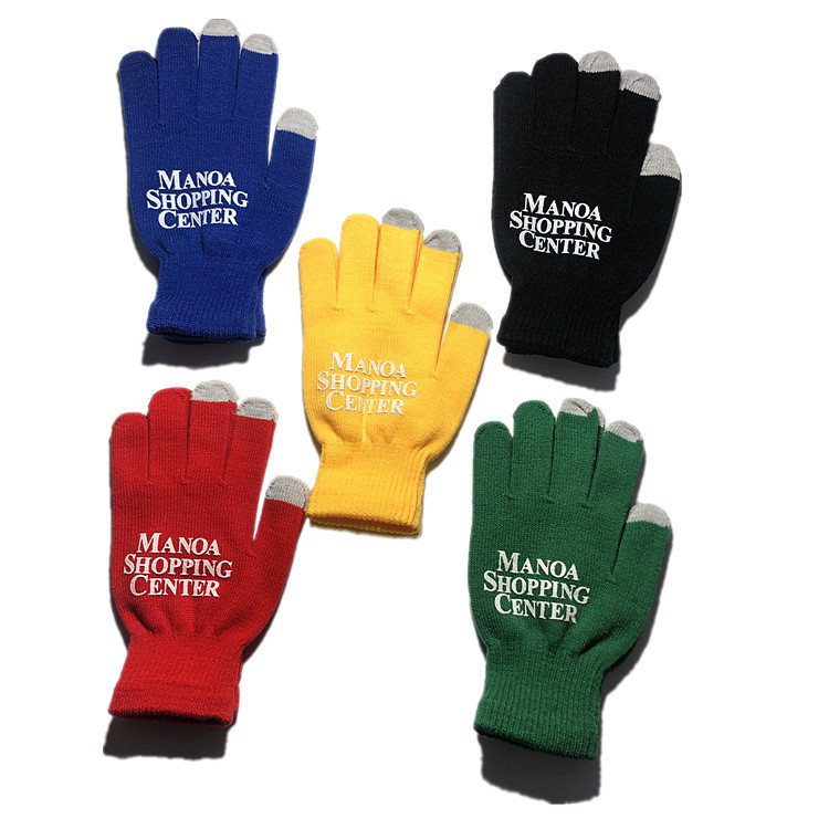 Knit Touch Screen Gloves 1