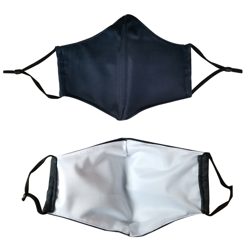 Ice silk Face mask 1