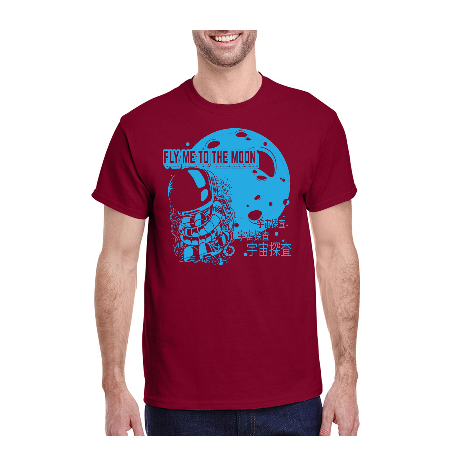 Gildan™ 5.3 oz Cotton Pre-Shrunk T-Shirt (1 Color Imprint) 61