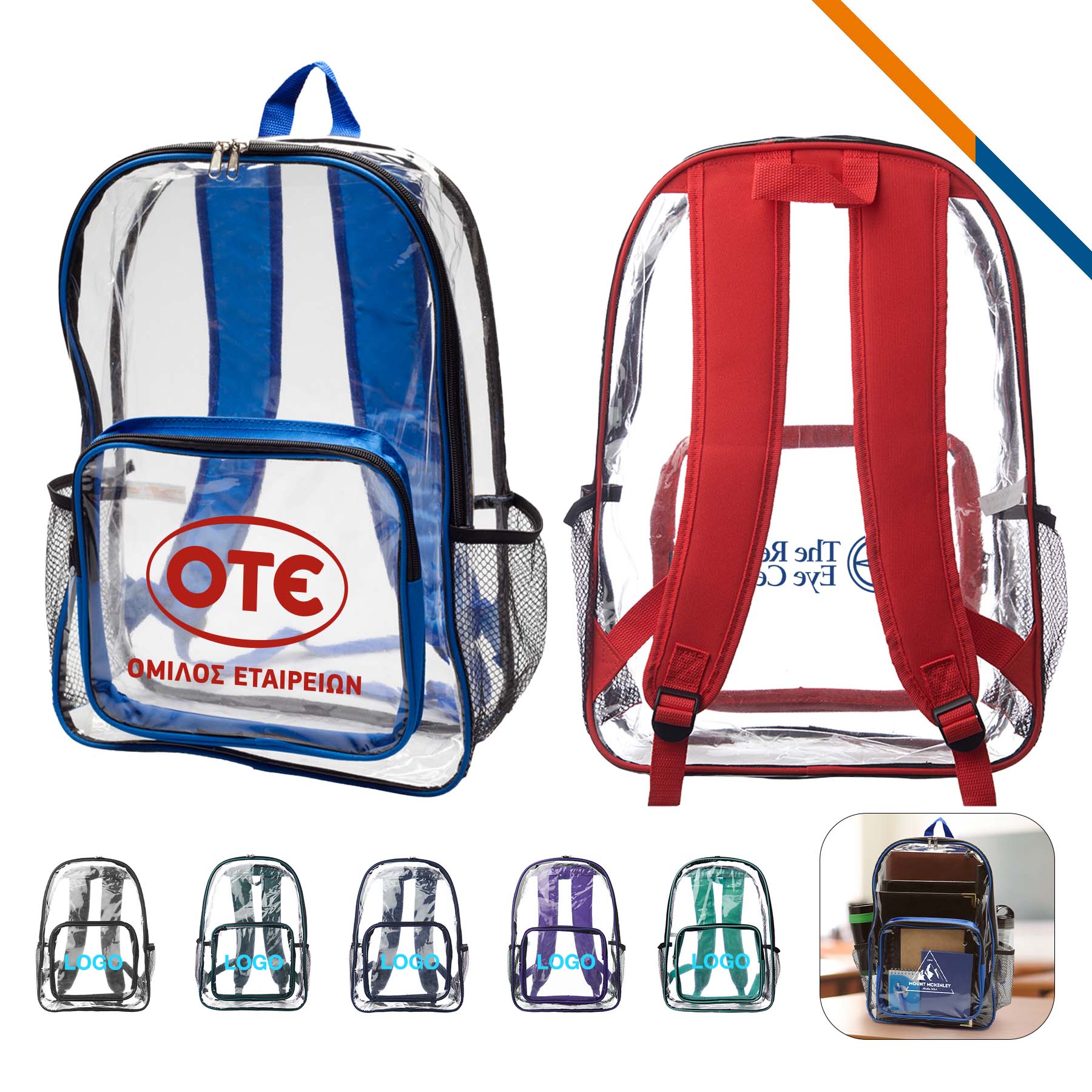 Leroy Clear Backpacks, custom backpack with logo imprint 9