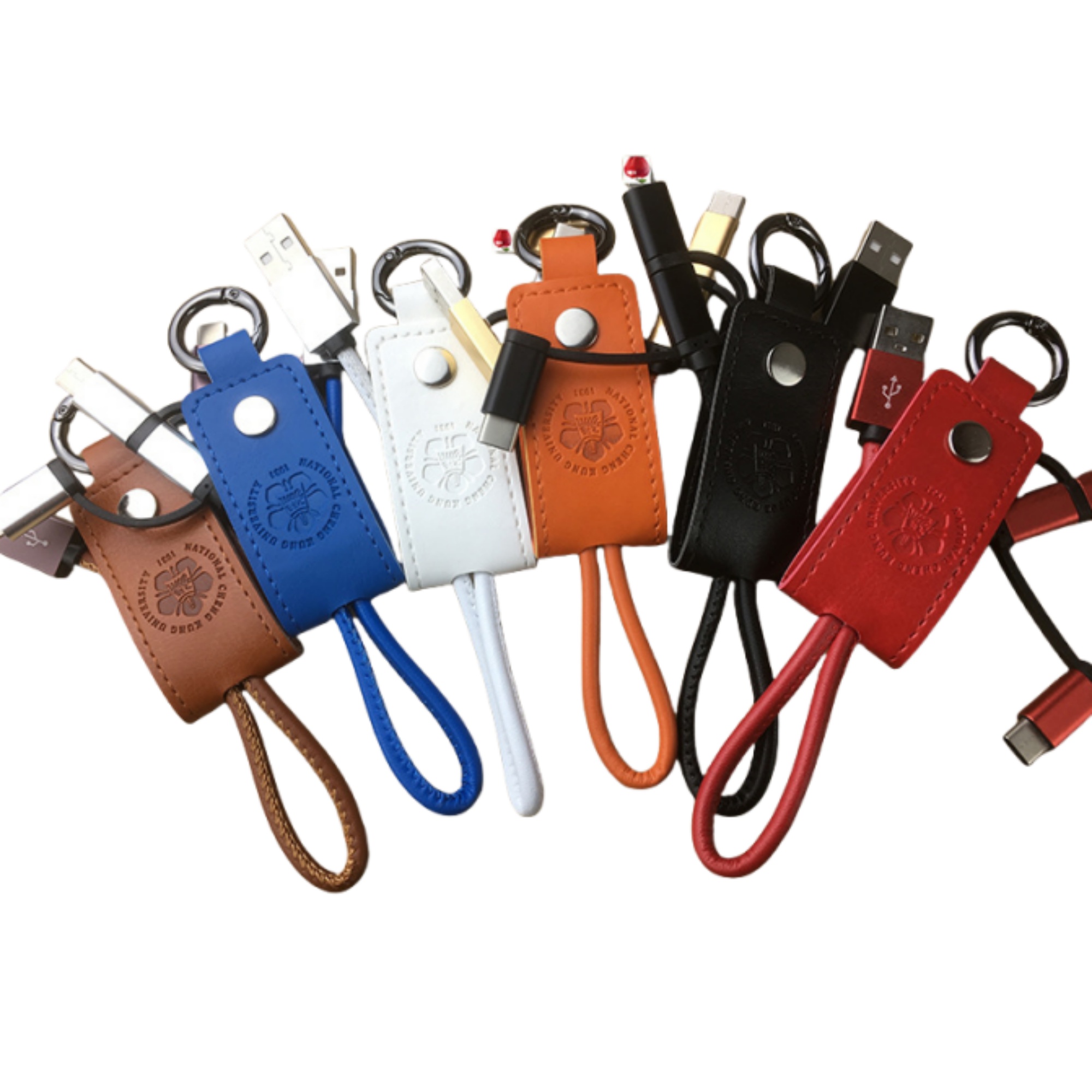 3-in-1 PU Leather Charging Cable with Keychain 11