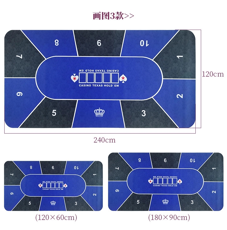 47 x 24 Inch Professional Poker Mat 5