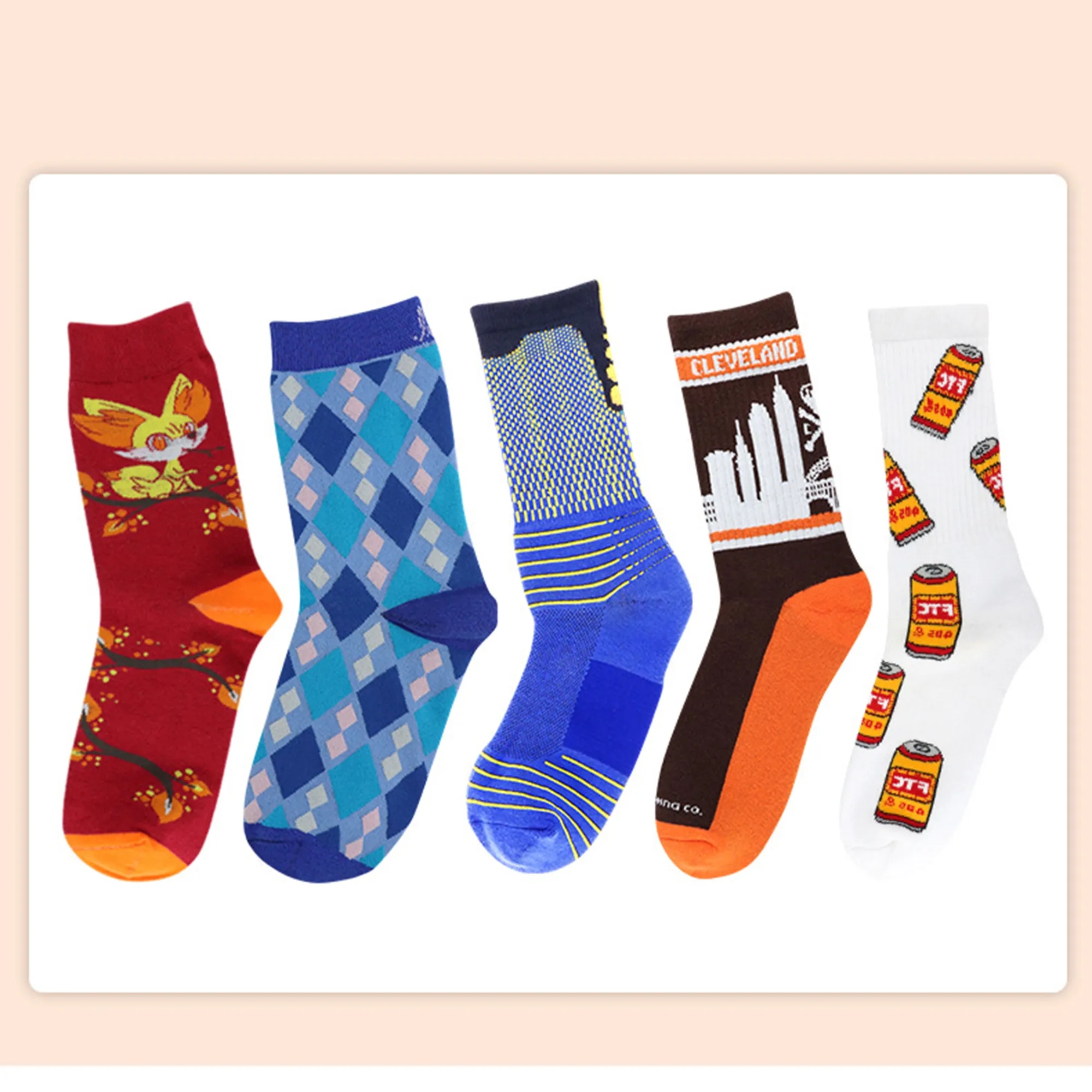 Socks 5