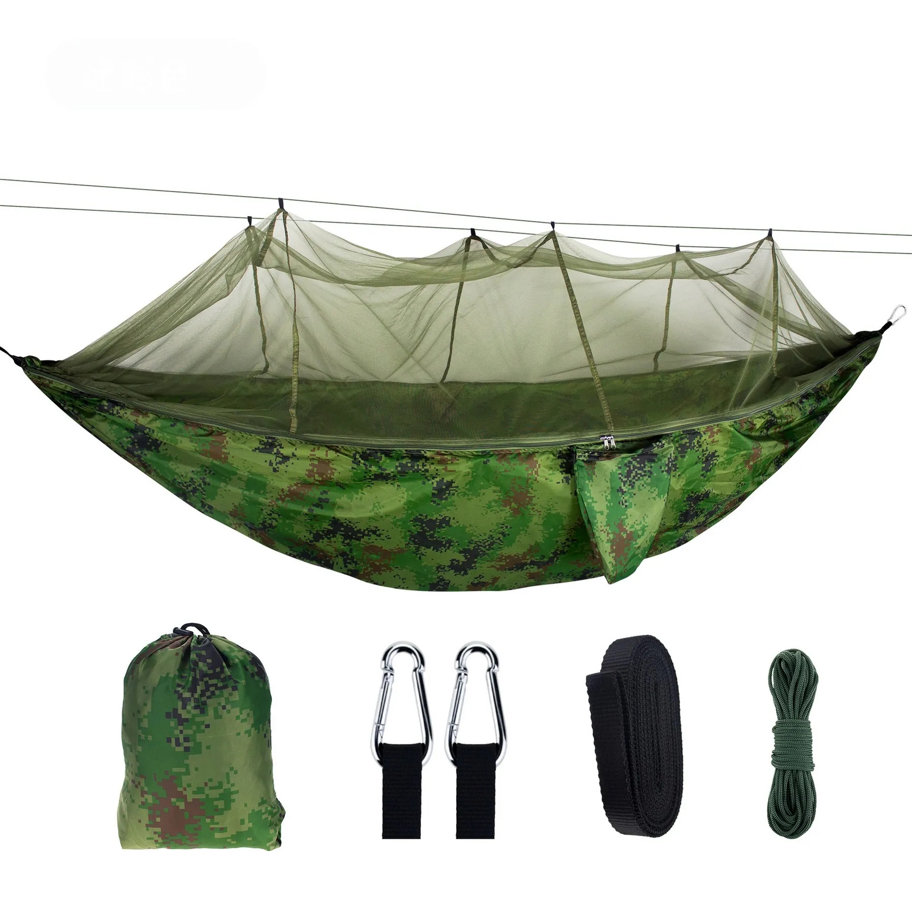 Outdoor Portable Camping Mosquito Net Hammock 4